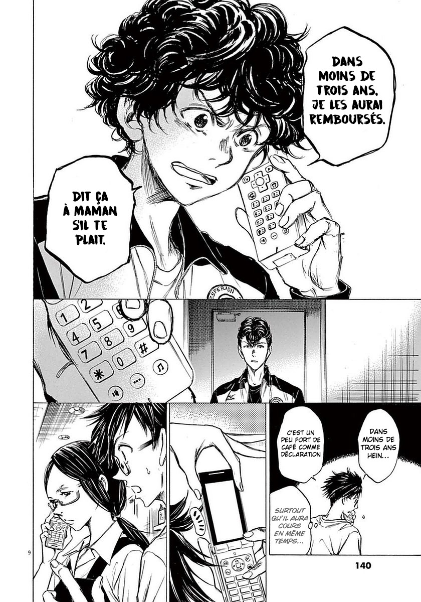 Read Ao Ashi FR Manga Online