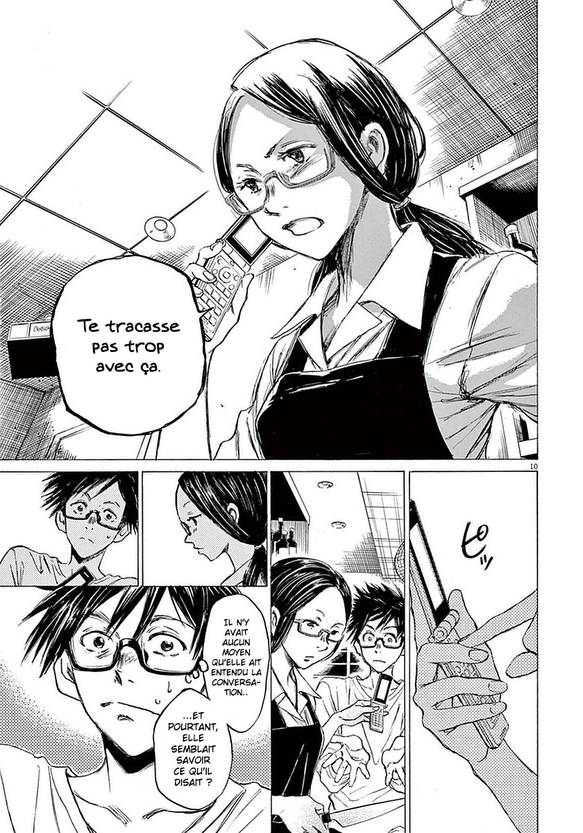 Read Ao Ashi FR Manga Online
