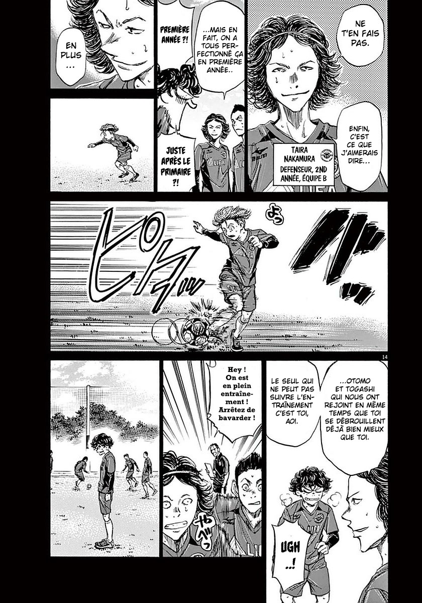 Read Ao Ashi FR Manga Online