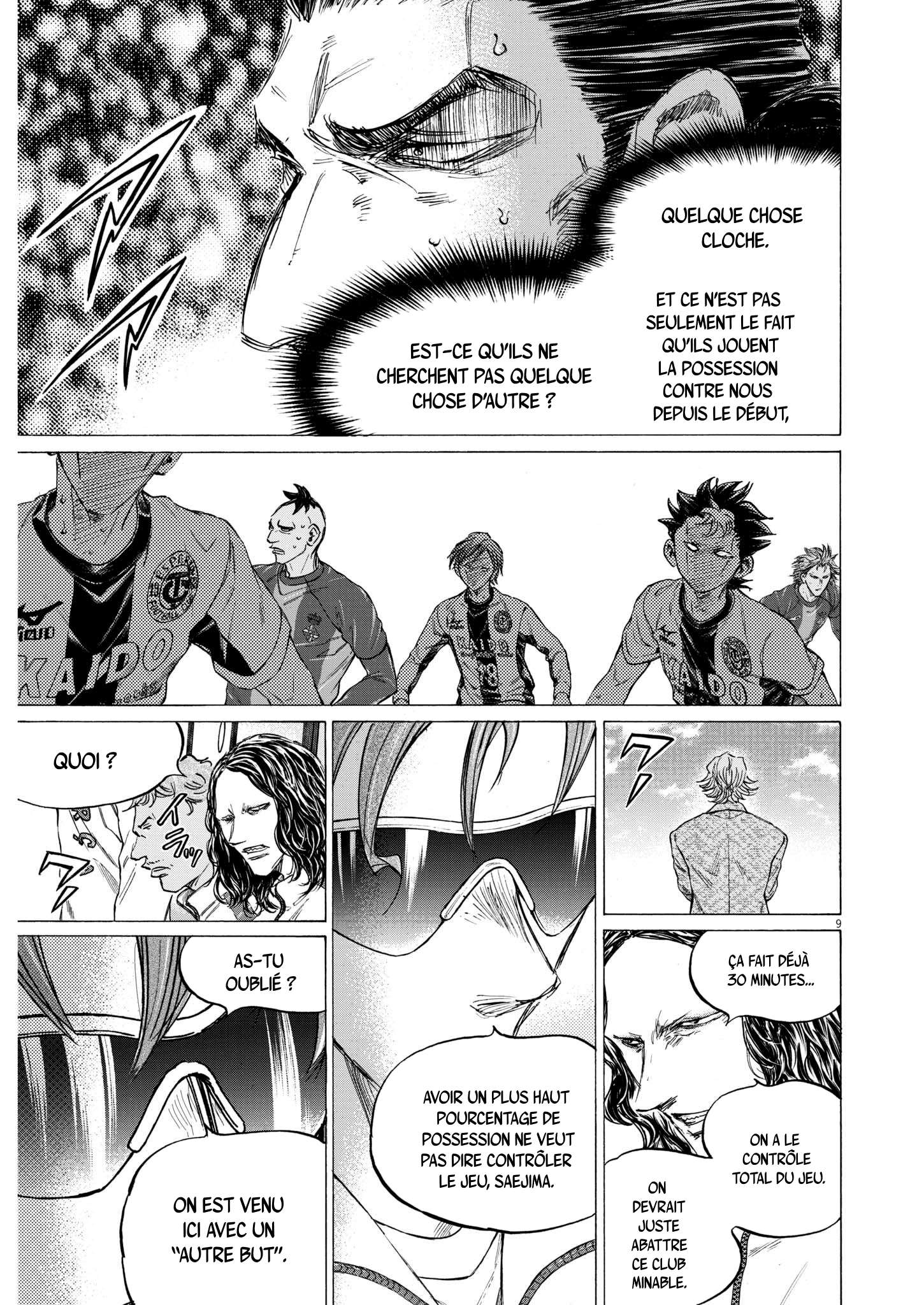 Read Ao Ashi FR Manga Online
