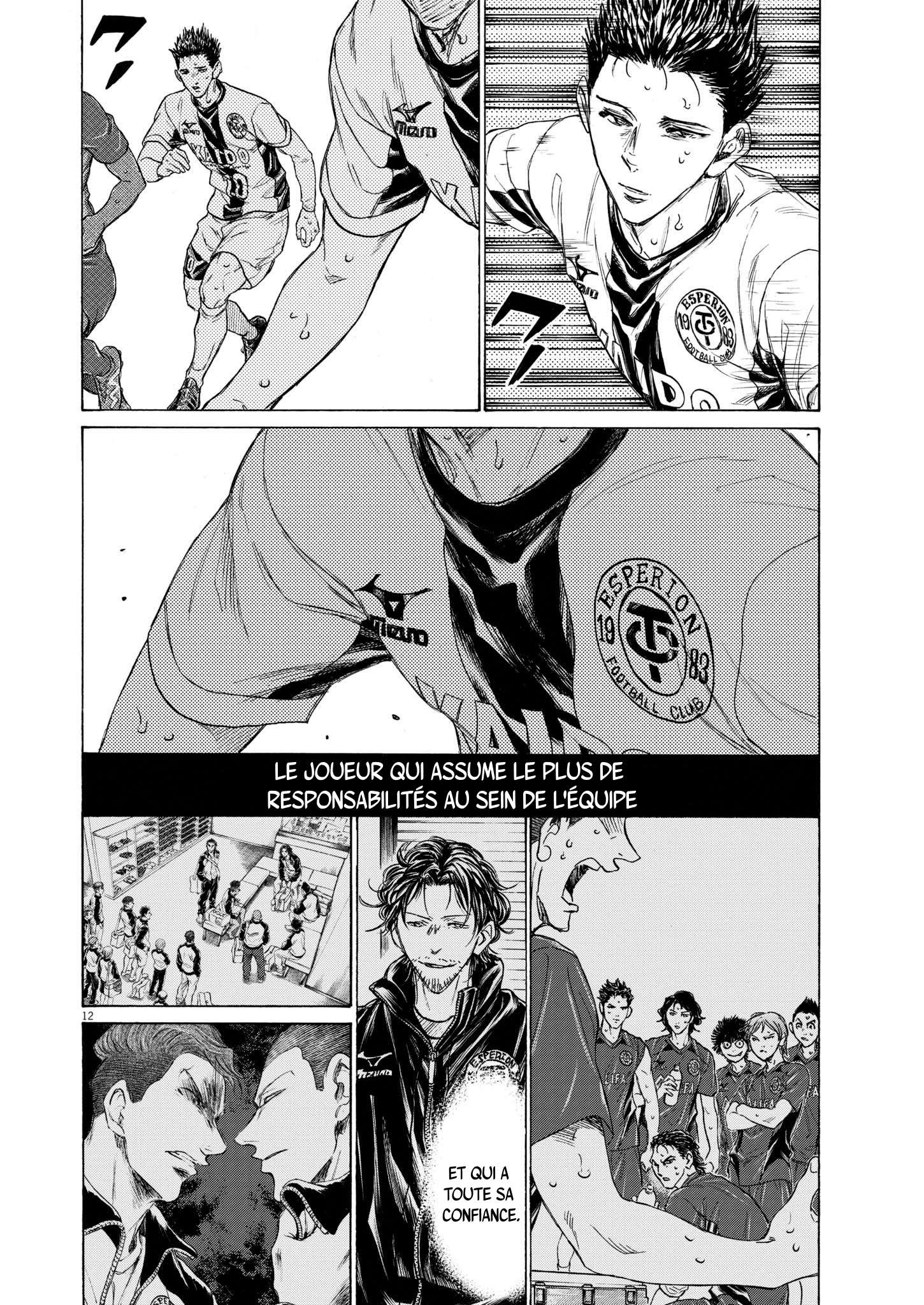 Read Ao Ashi FR Manga Online