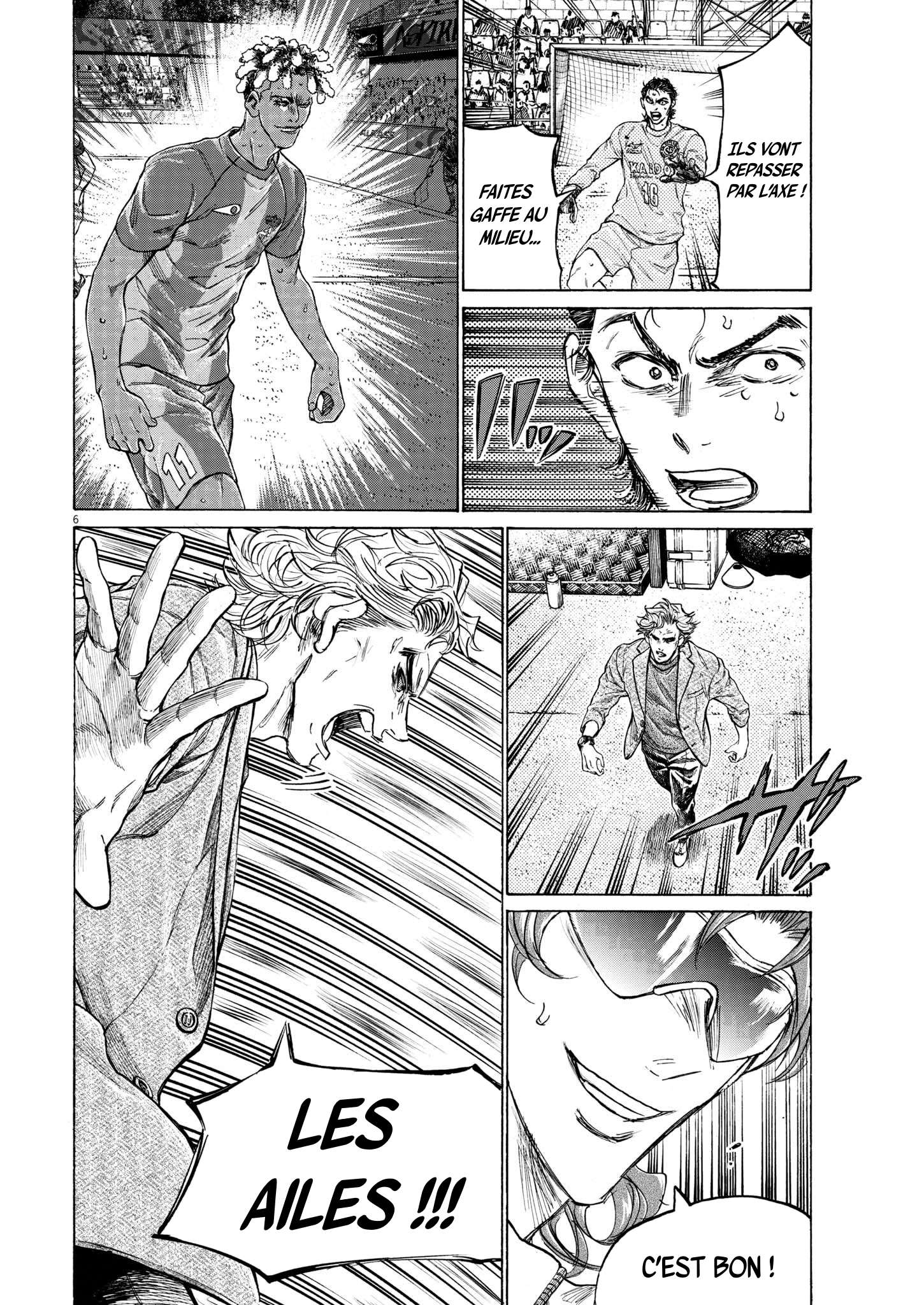 Read Ao Ashi FR Manga Online