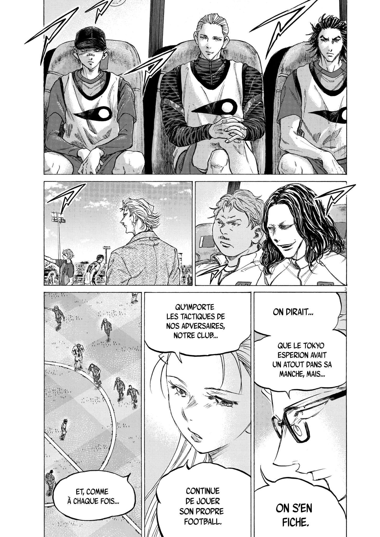 Read Ao Ashi FR Manga Online