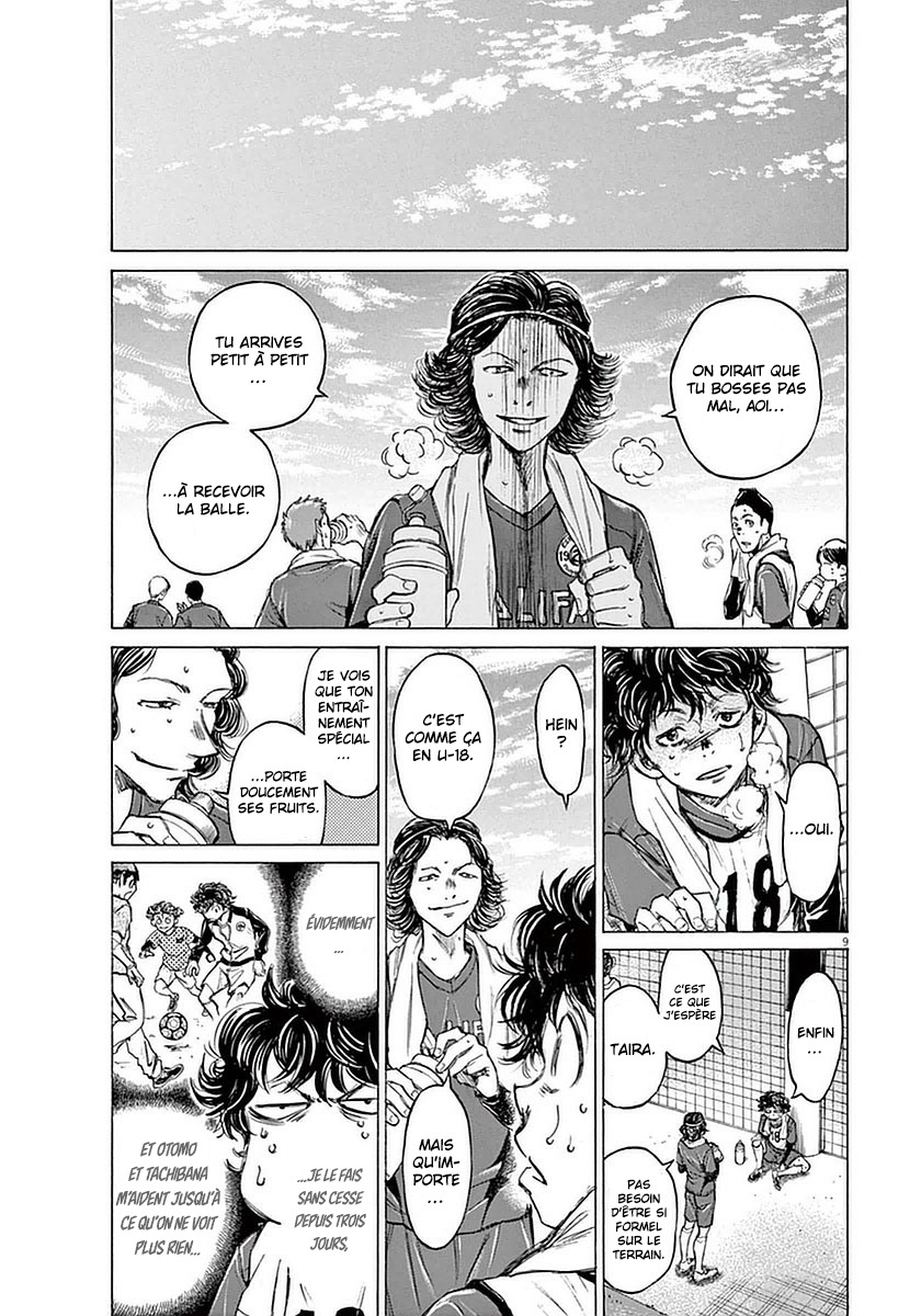 Read Ao Ashi FR Manga Online