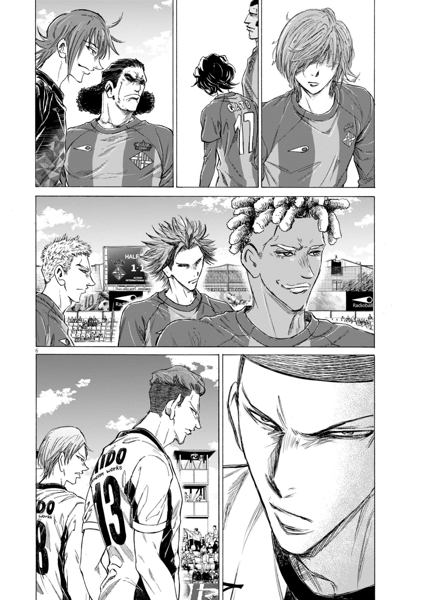 Read Ao Ashi FR Manga Online