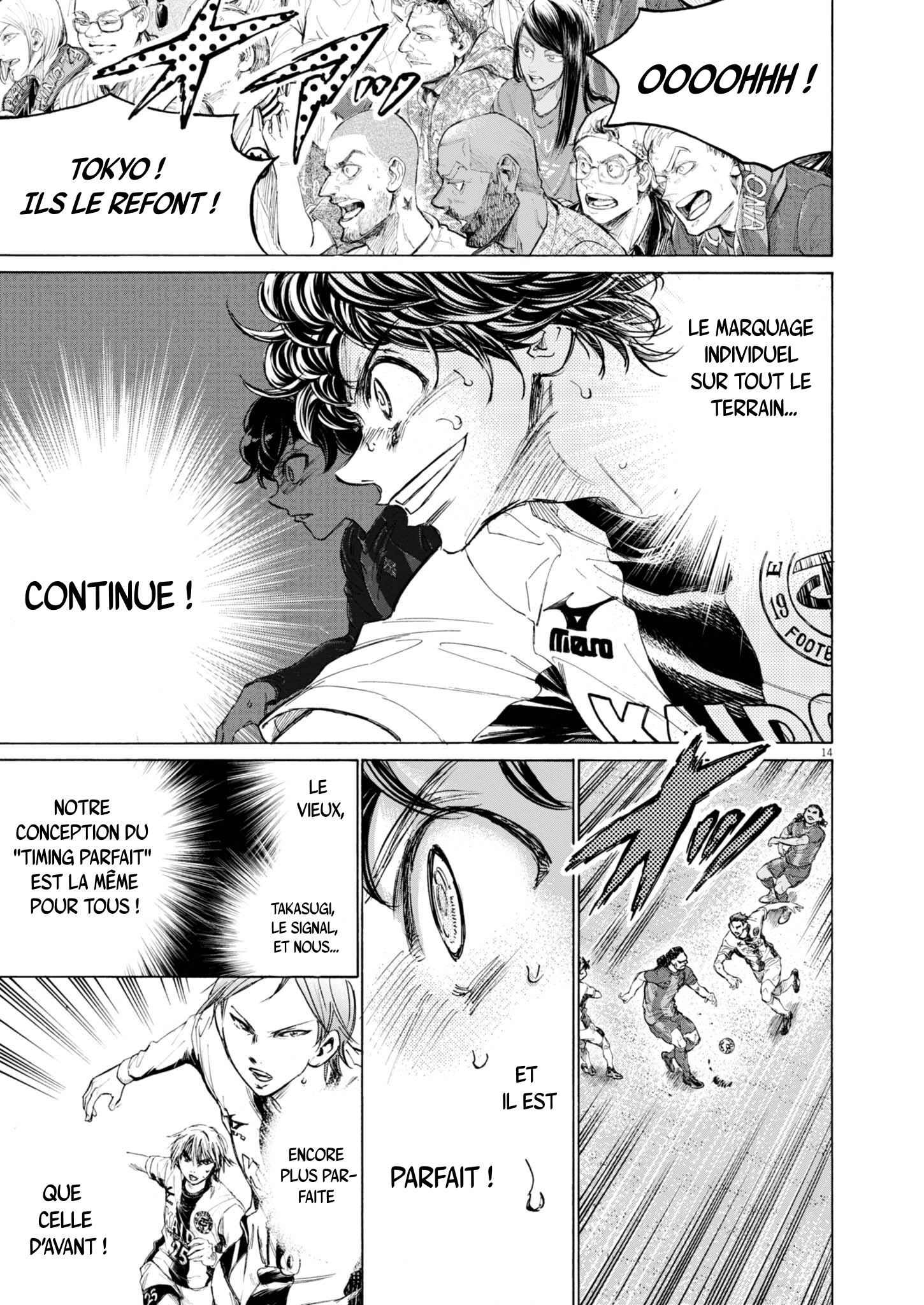 Read Ao Ashi FR Manga Online