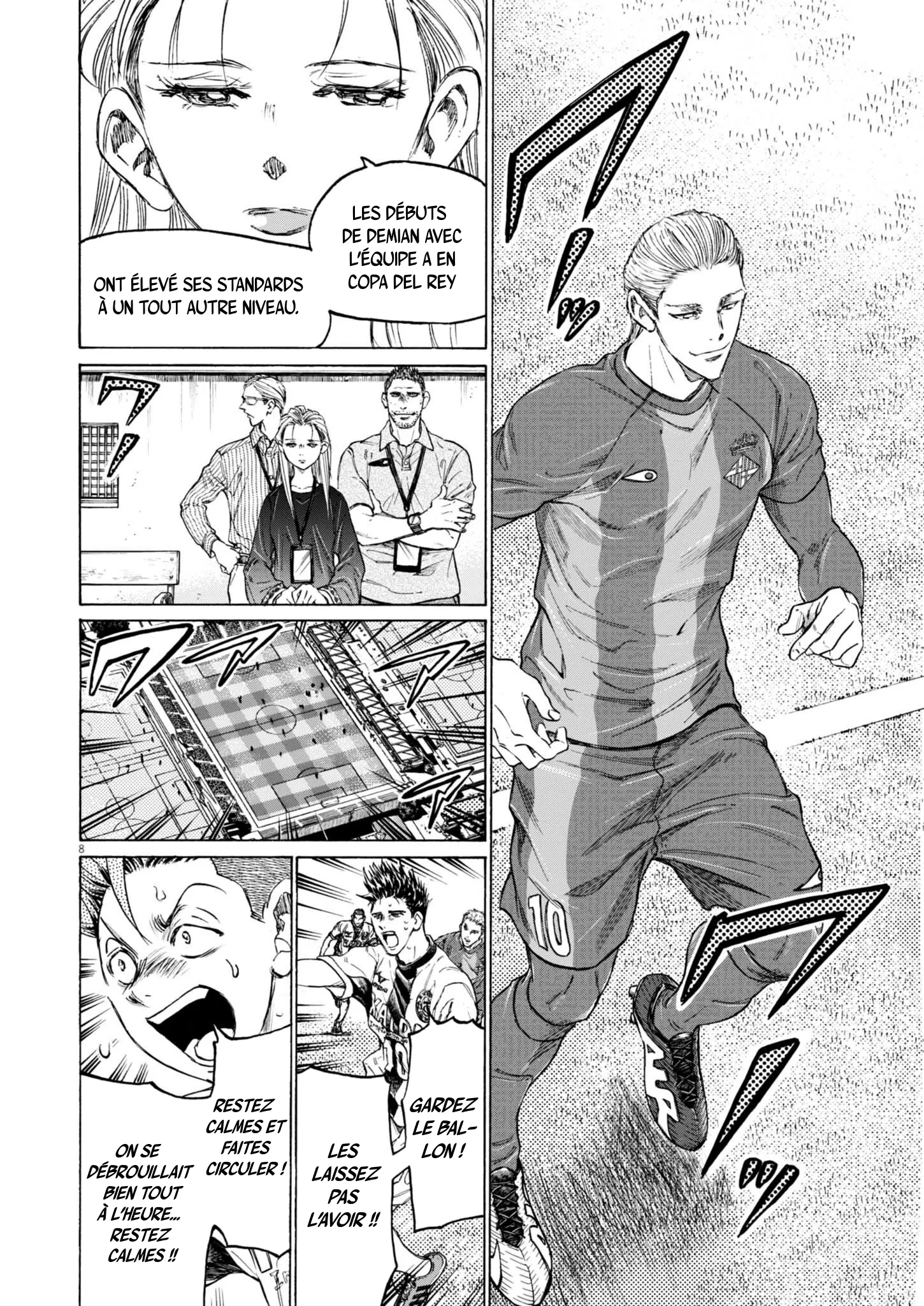 Read Ao Ashi FR Manga Online