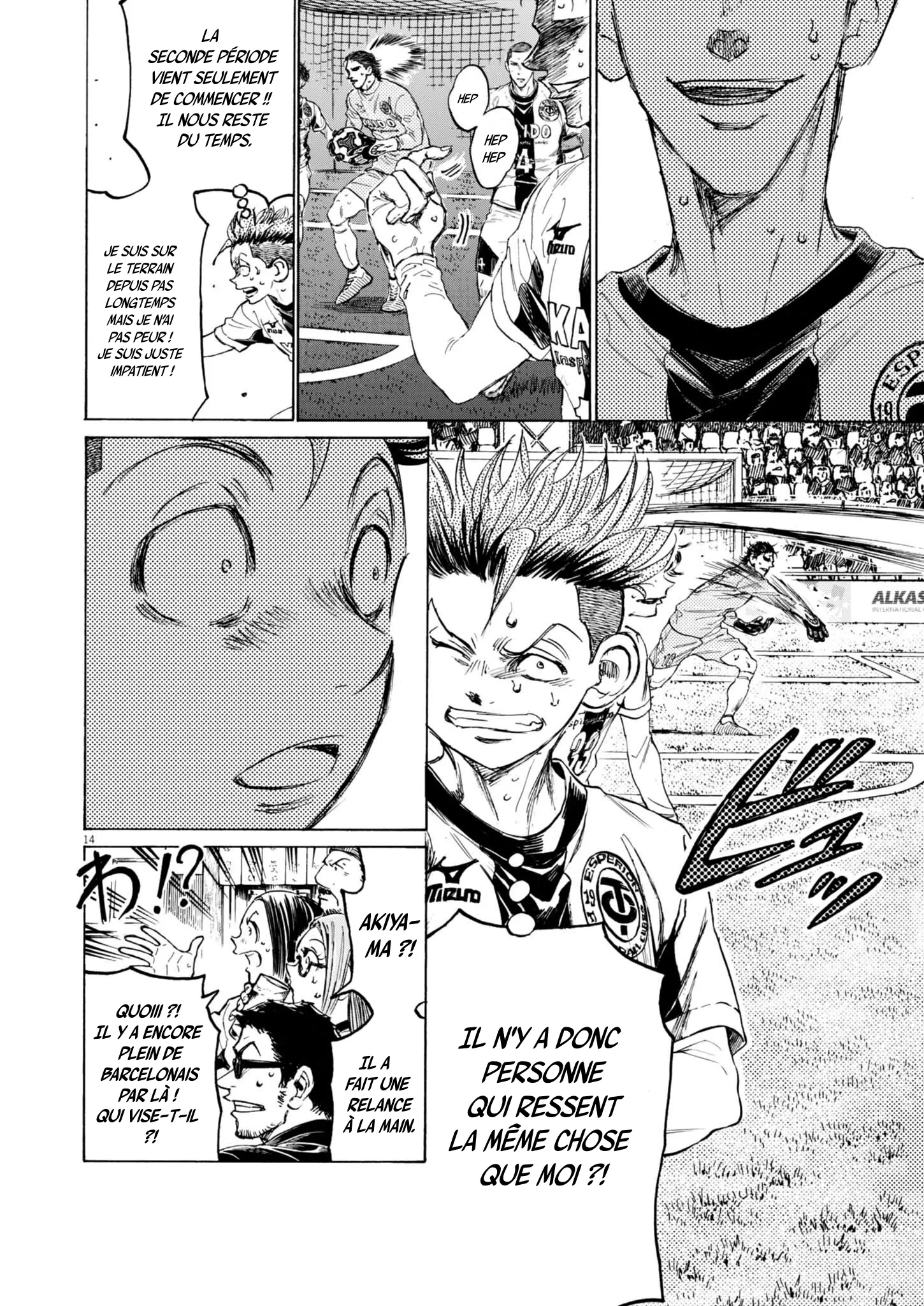 Read Ao Ashi FR Manga Online