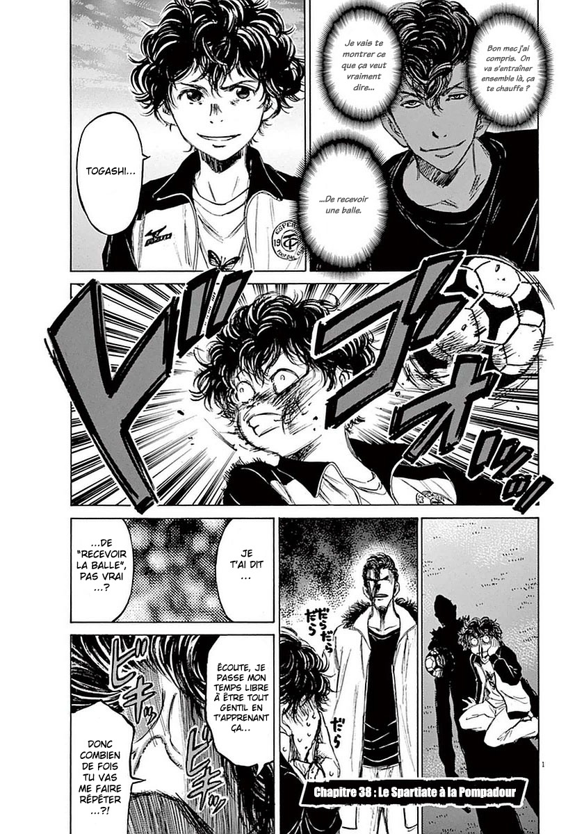 Read Ao Ashi FR Manga Online