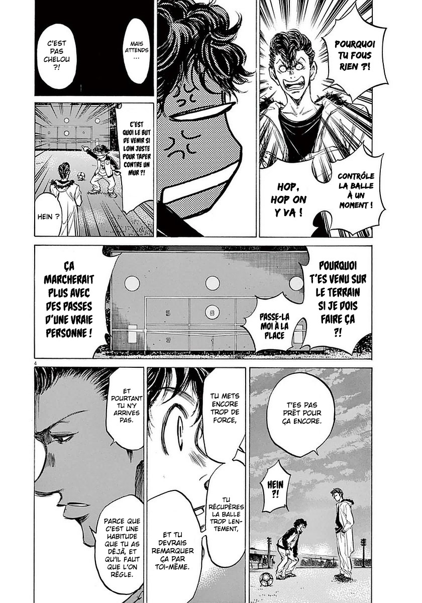 Read Ao Ashi FR Manga Online