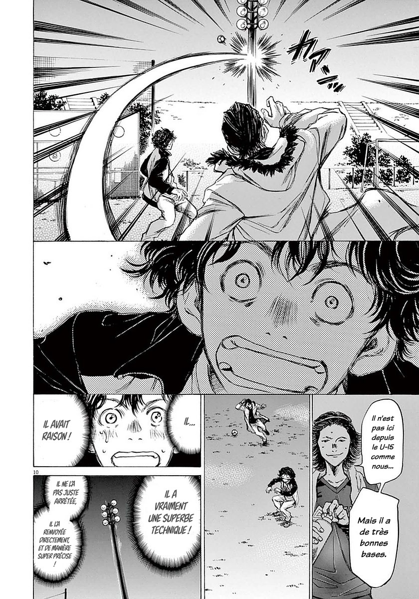 Read Ao Ashi FR Manga Online