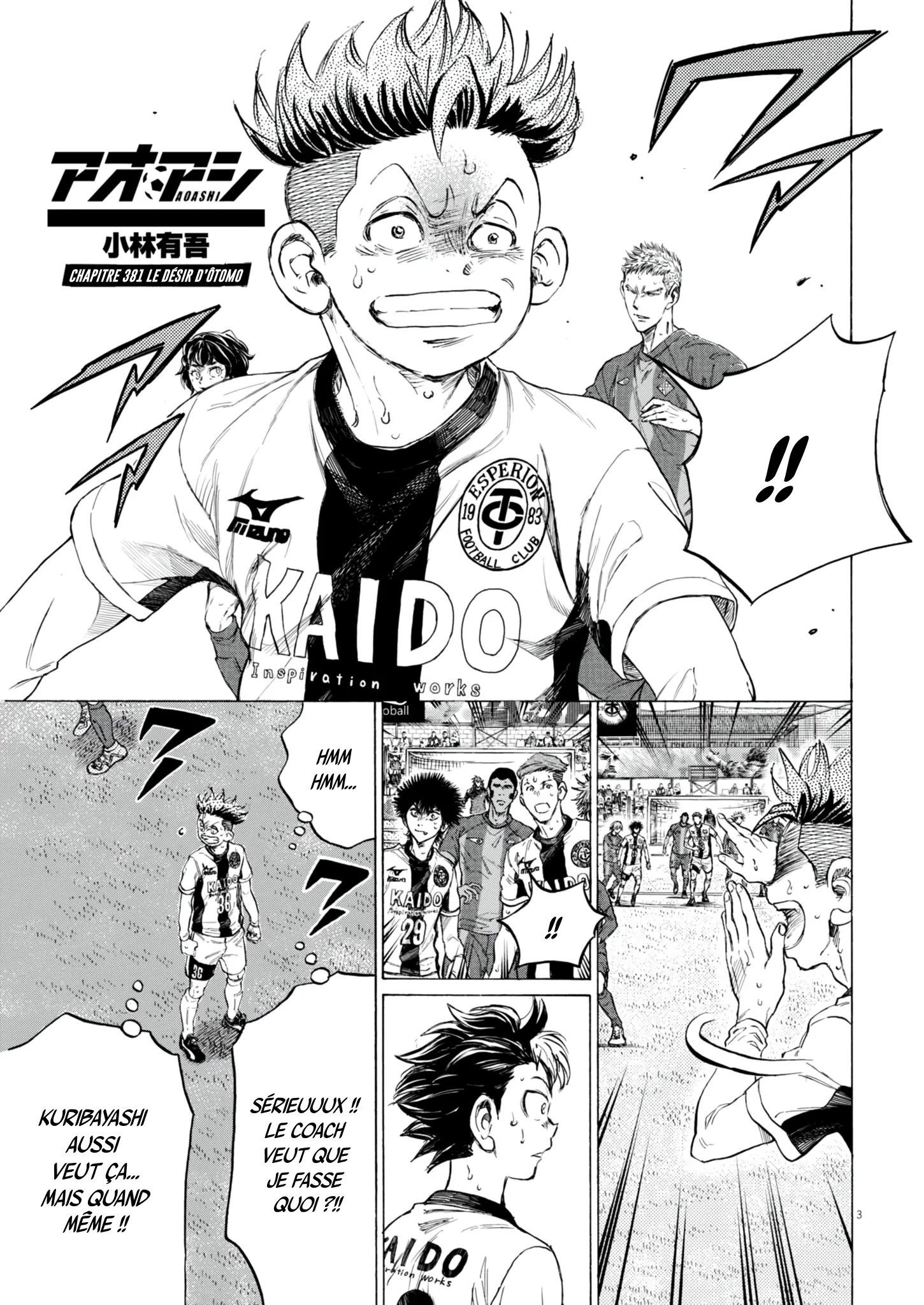 Read Ao Ashi FR Manga Online