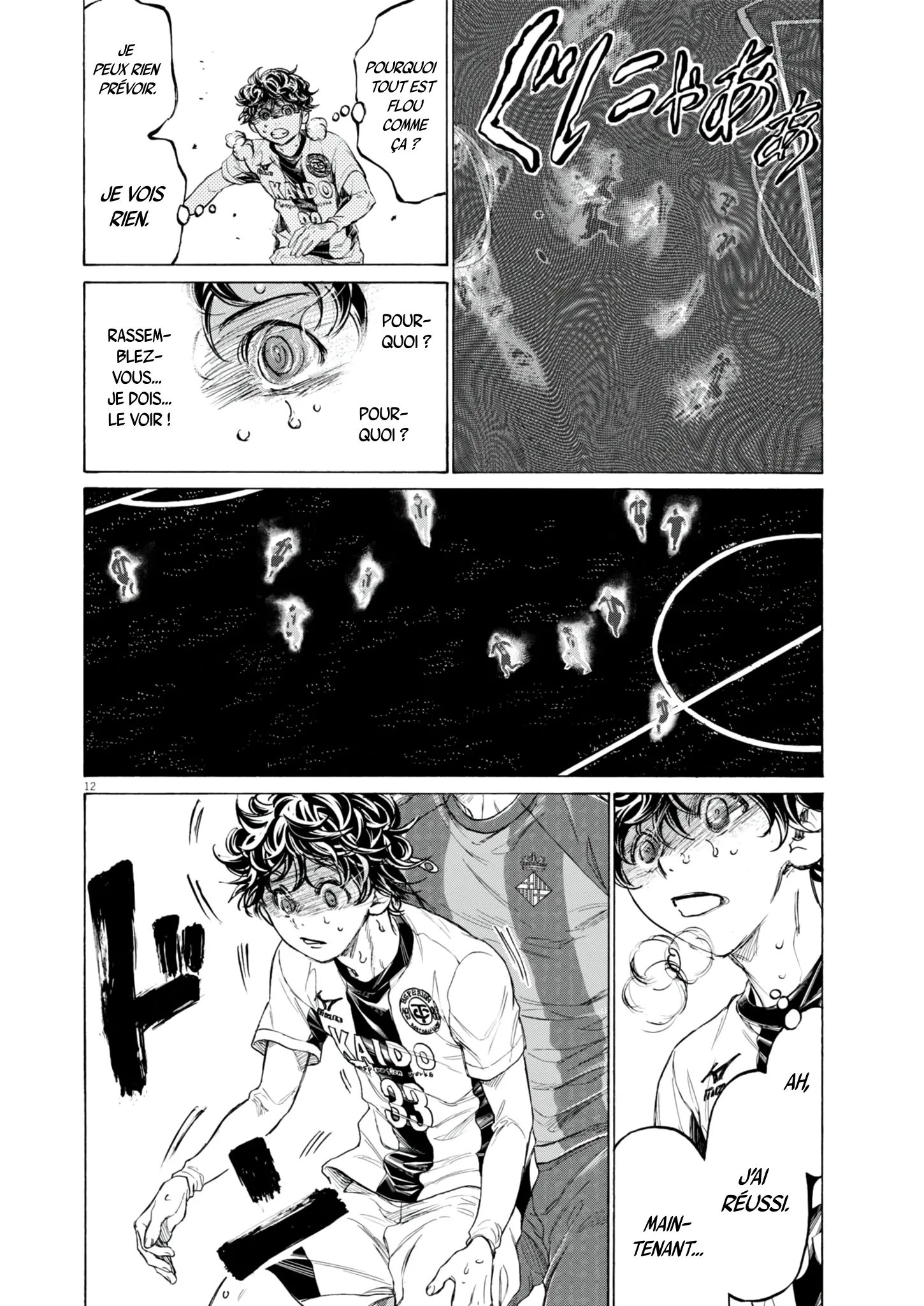 Read Ao Ashi FR Manga Online