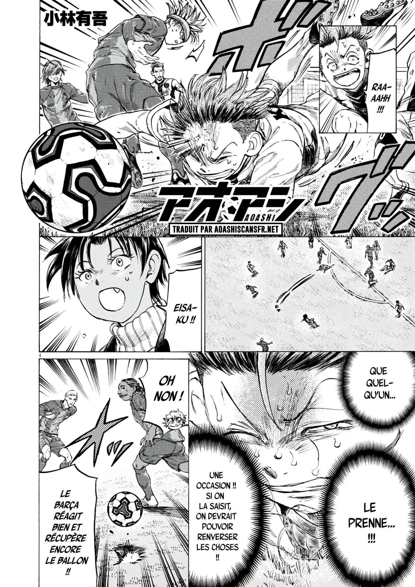 Read Ao Ashi FR Manga Online
