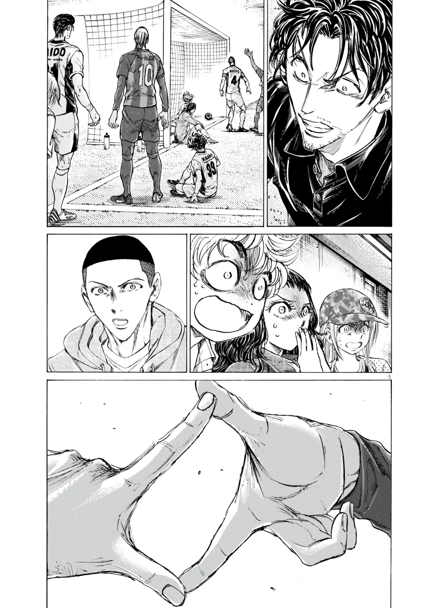 Read Ao Ashi FR Manga Online