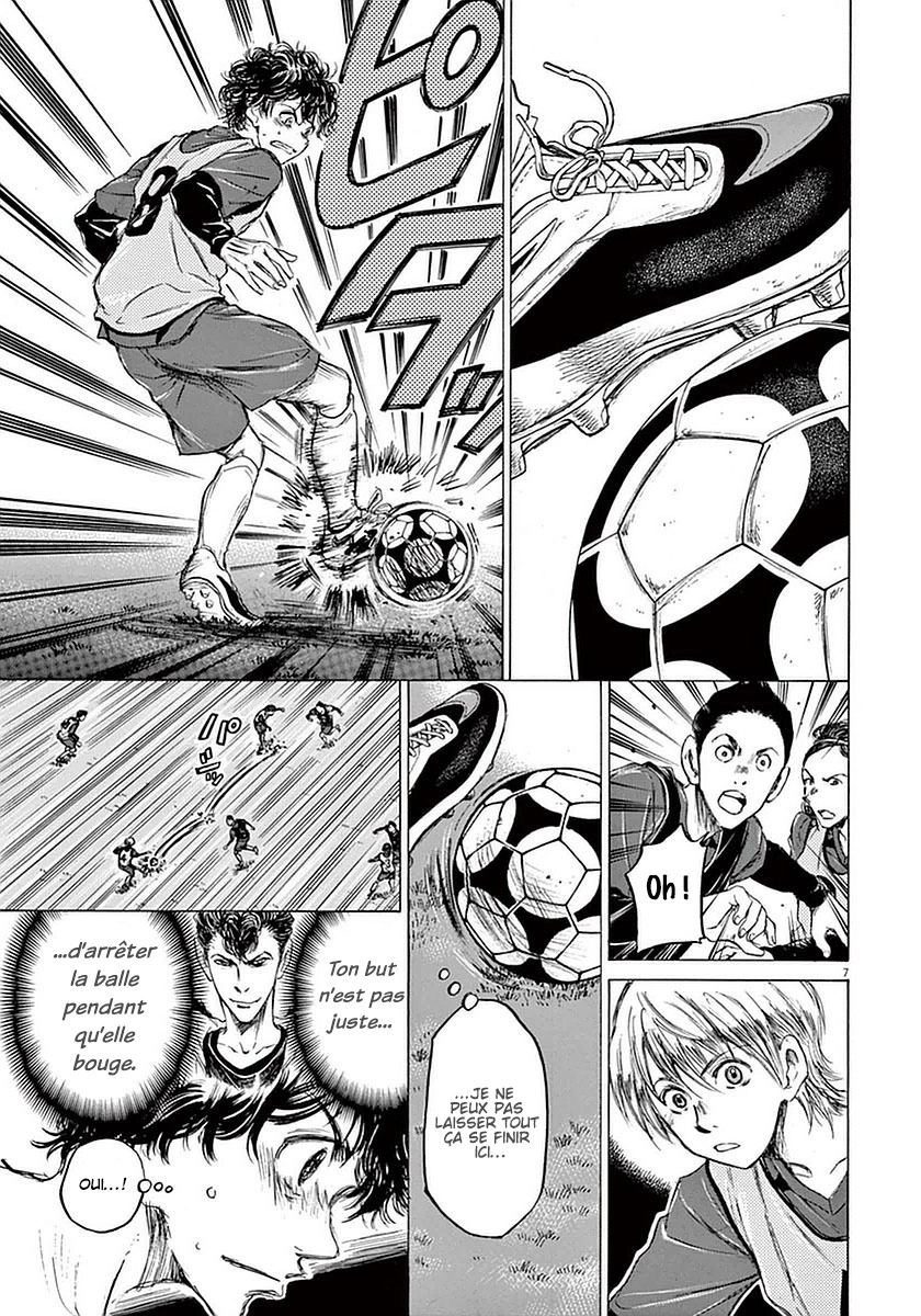 Read Ao Ashi FR Manga Online