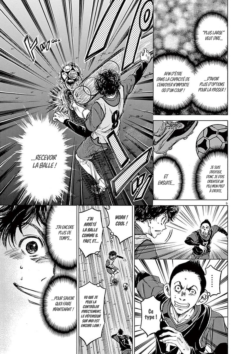 Read Ao Ashi FR Manga Online