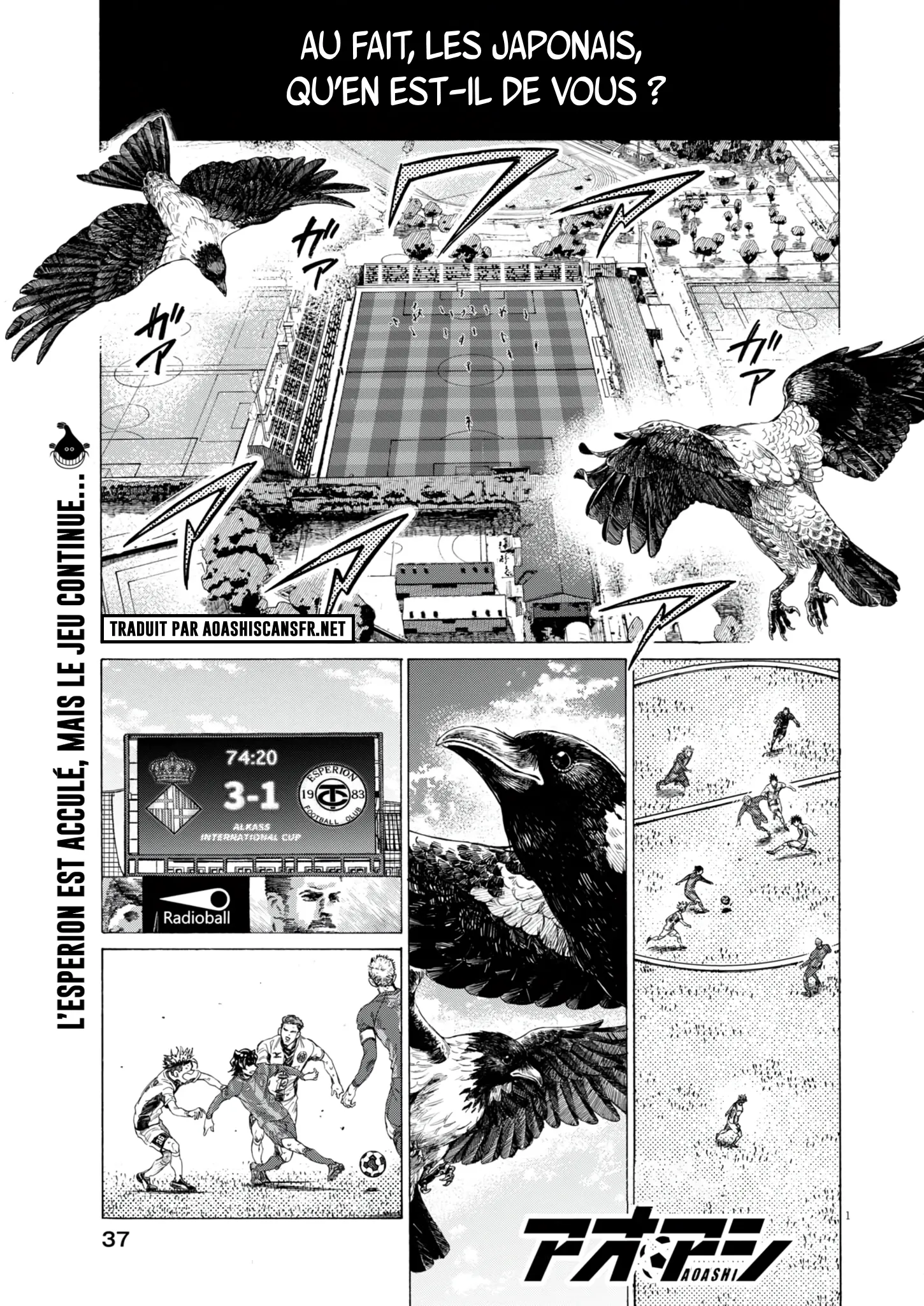 Read Ao Ashi FR Manga Online