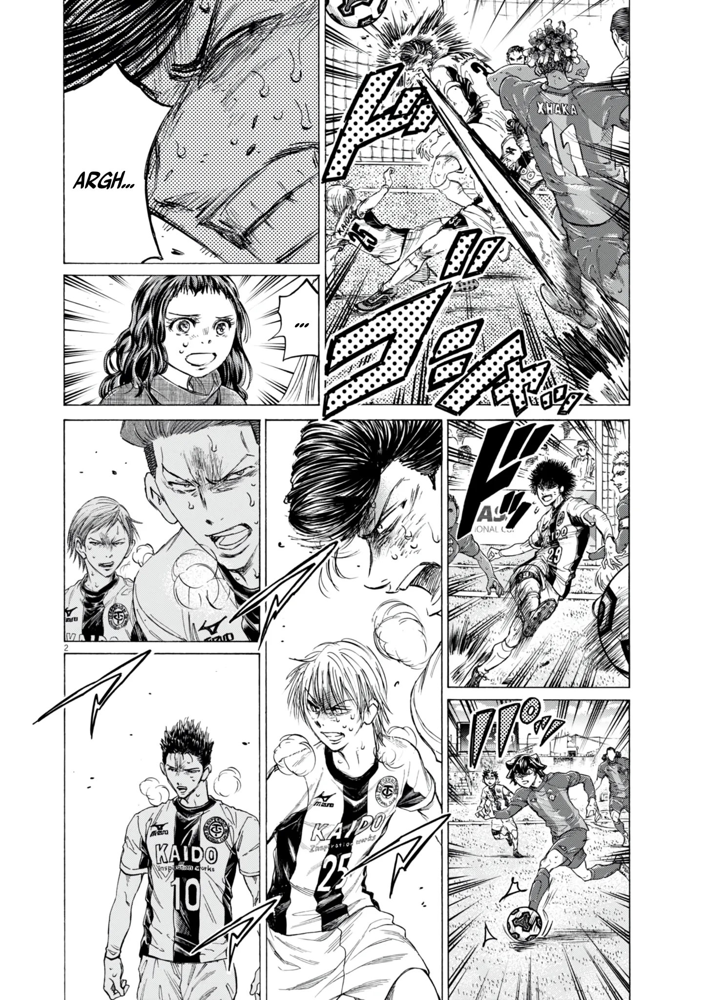 Read Ao Ashi FR Manga Online