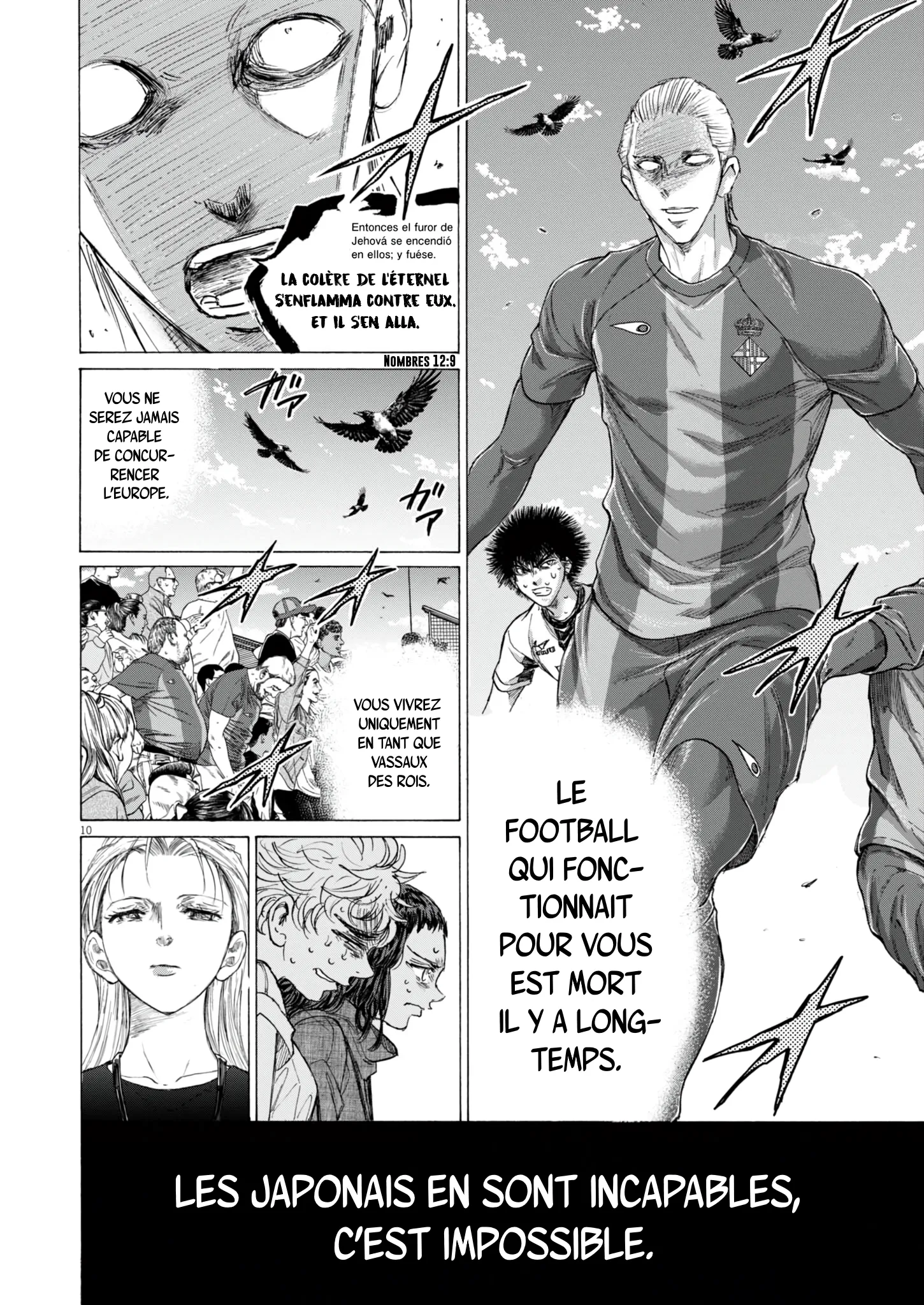 Read Ao Ashi FR Manga Online