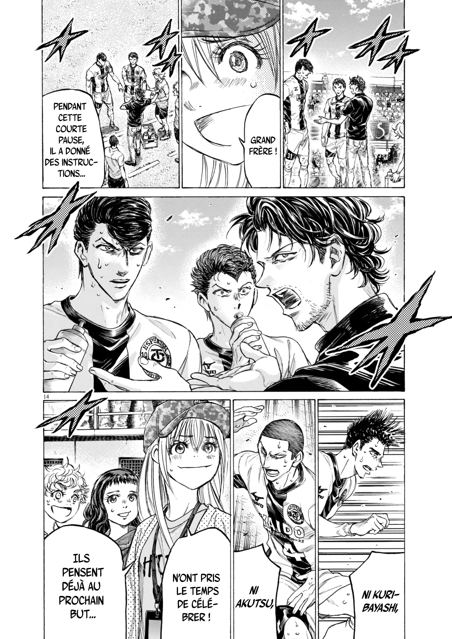 Read Ao Ashi FR Manga Online