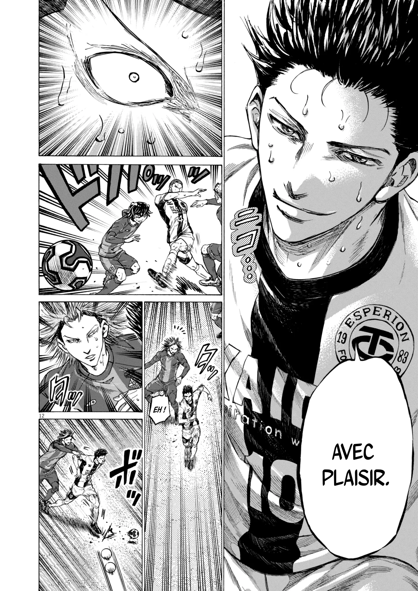 Read Ao Ashi FR Manga Online