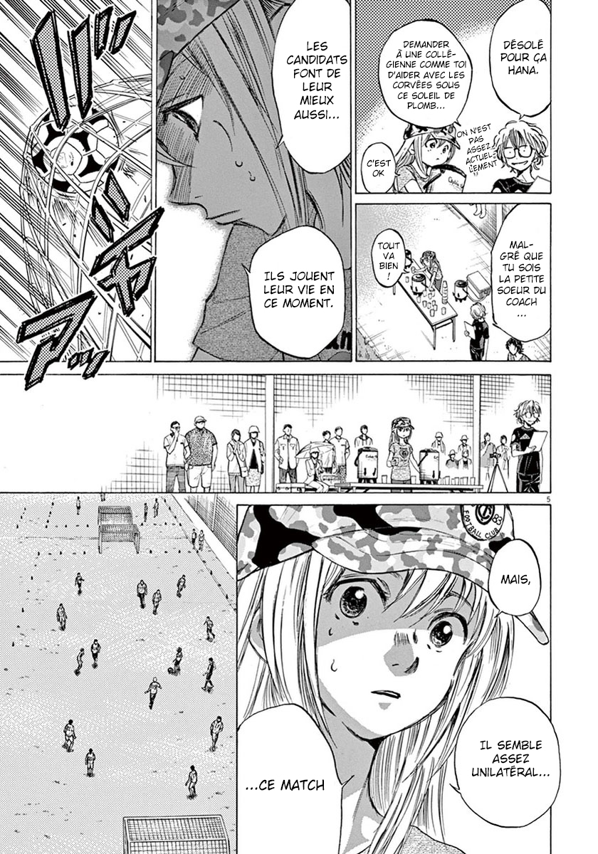 Read Ao Ashi FR Manga Online