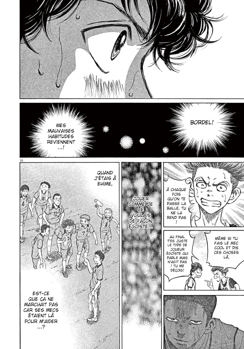 Read Ao Ashi FR Manga Online