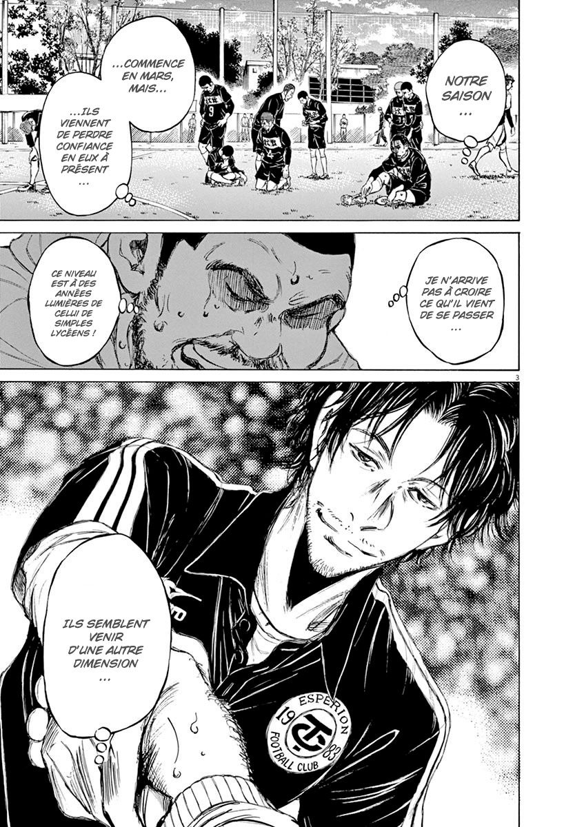 Read Ao Ashi FR Manga Online