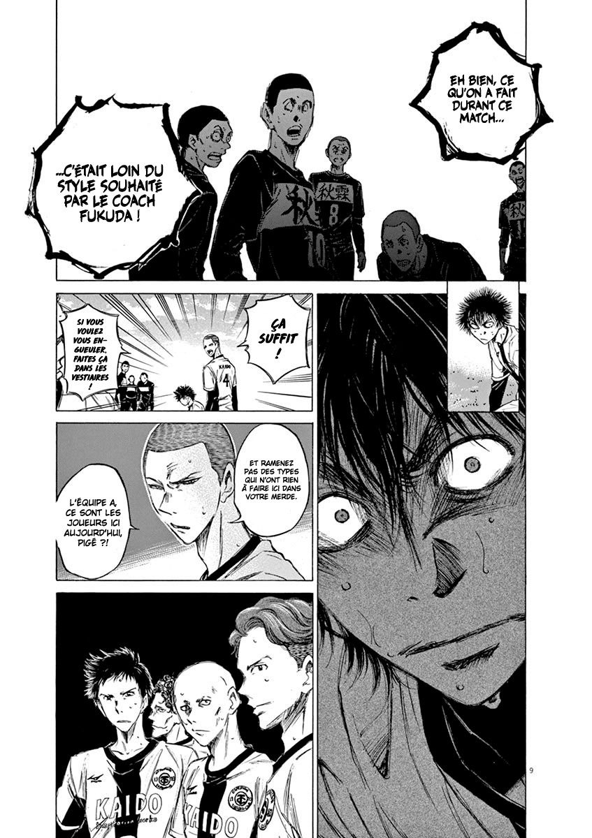Read Ao Ashi FR Manga Online