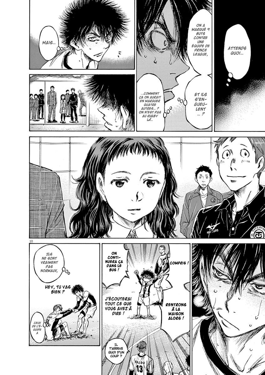 Read Ao Ashi FR Manga Online