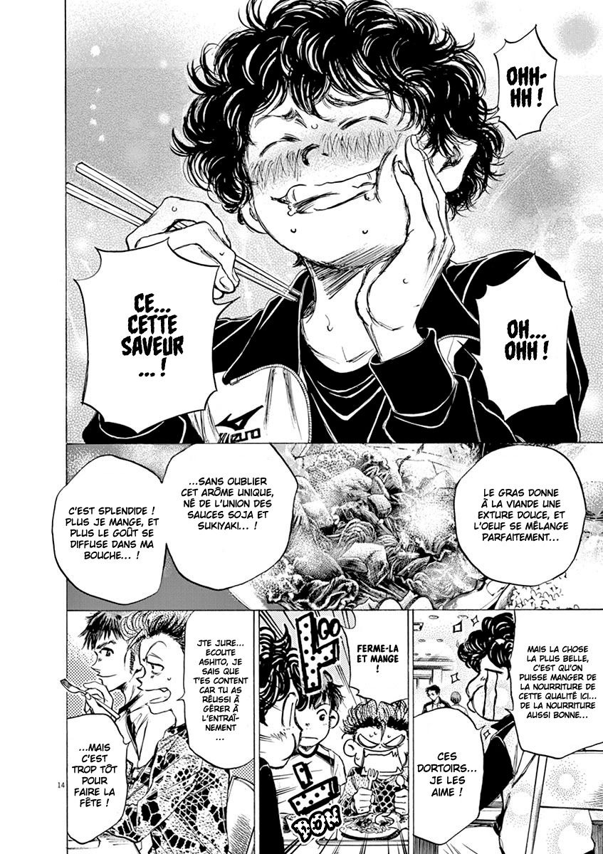 Read Ao Ashi FR Manga Online