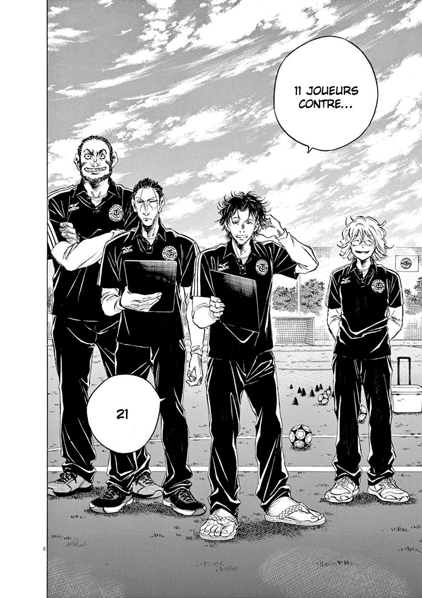 Read Ao Ashi FR Manga Online