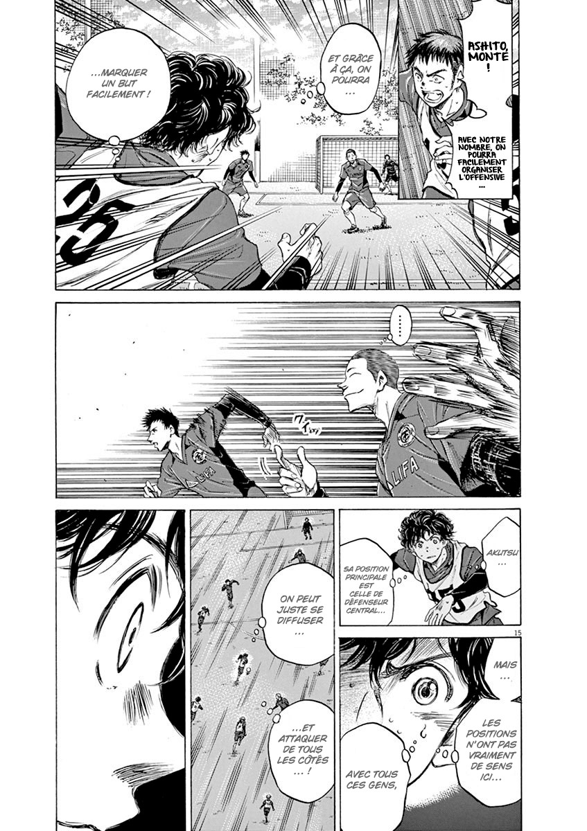 Read Ao Ashi FR Manga Online