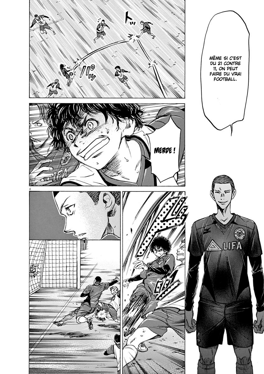 Read Ao Ashi FR Manga Online
