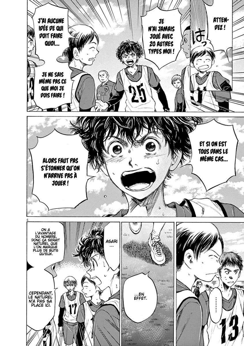 Read Ao Ashi FR Manga Online