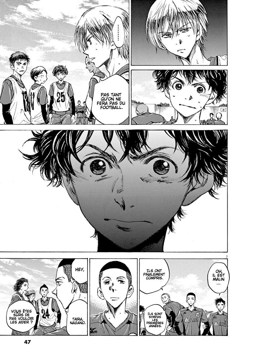 Read Ao Ashi FR Manga Online