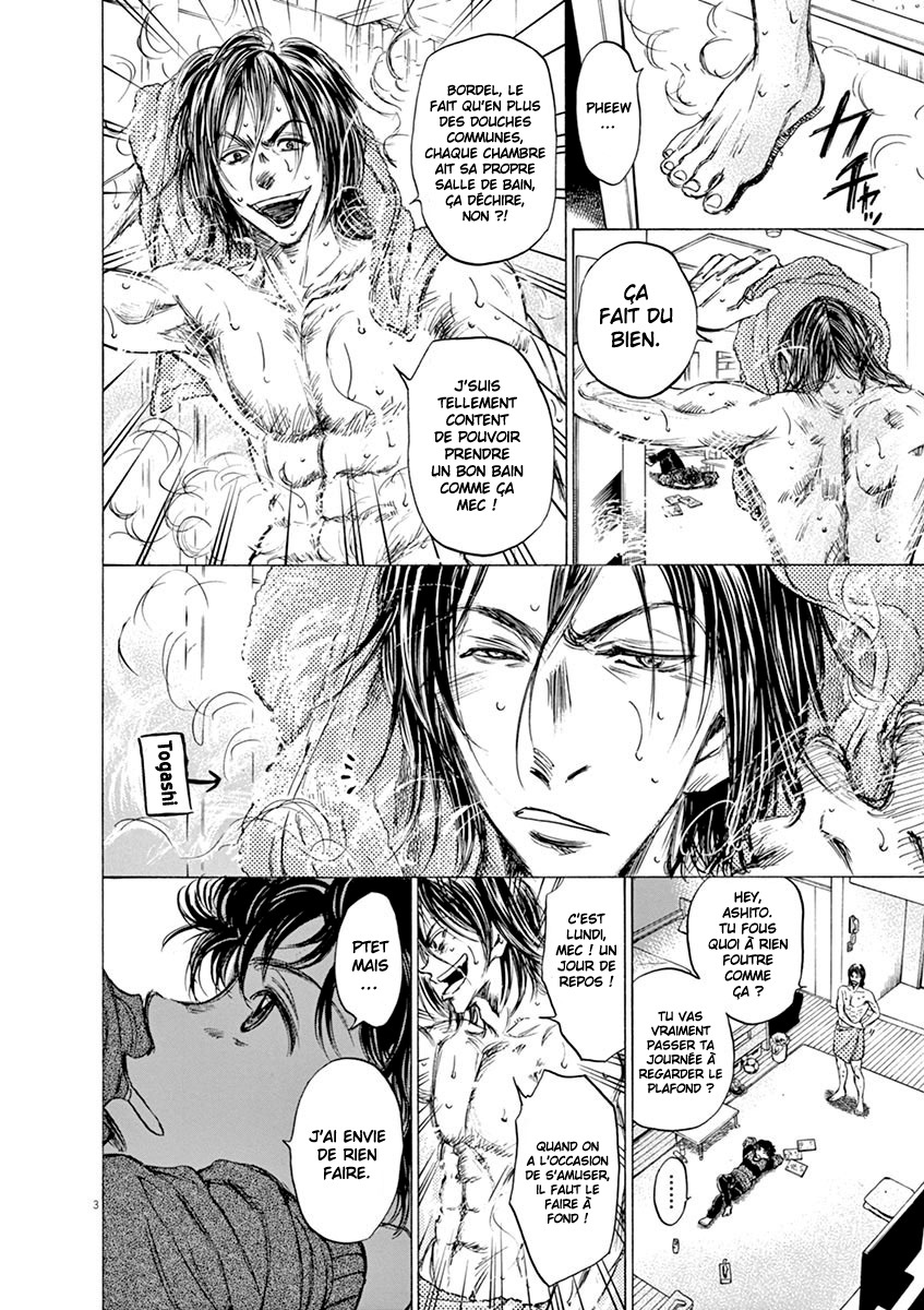 Read Ao Ashi FR Manga Online