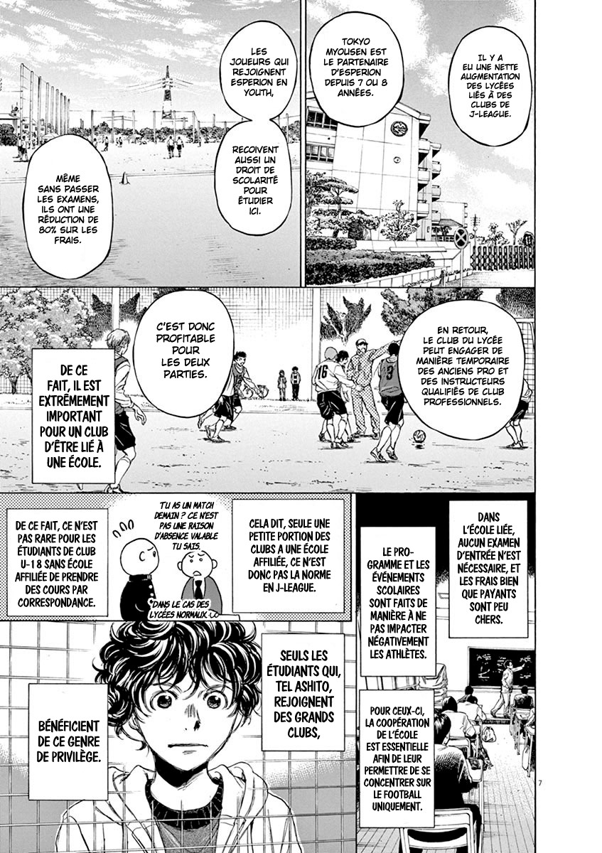 Read Ao Ashi FR Manga Online