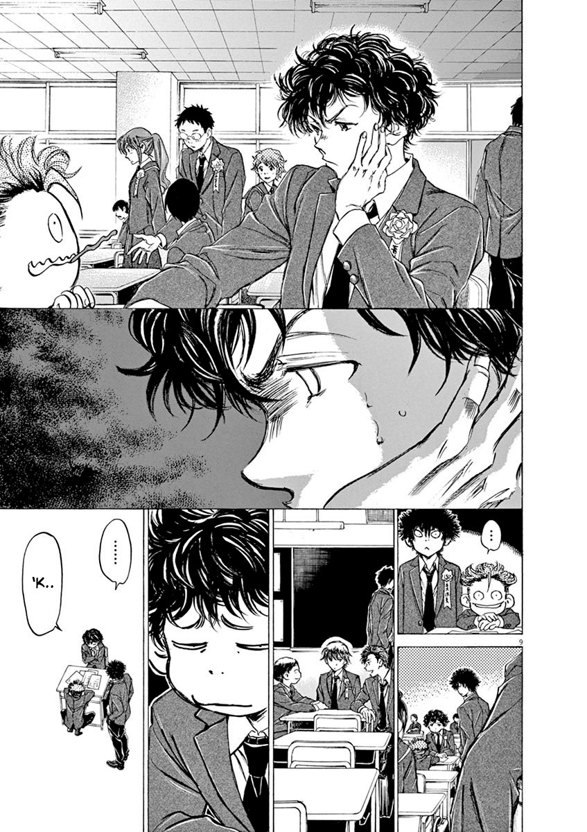 Read Ao Ashi FR Manga Online