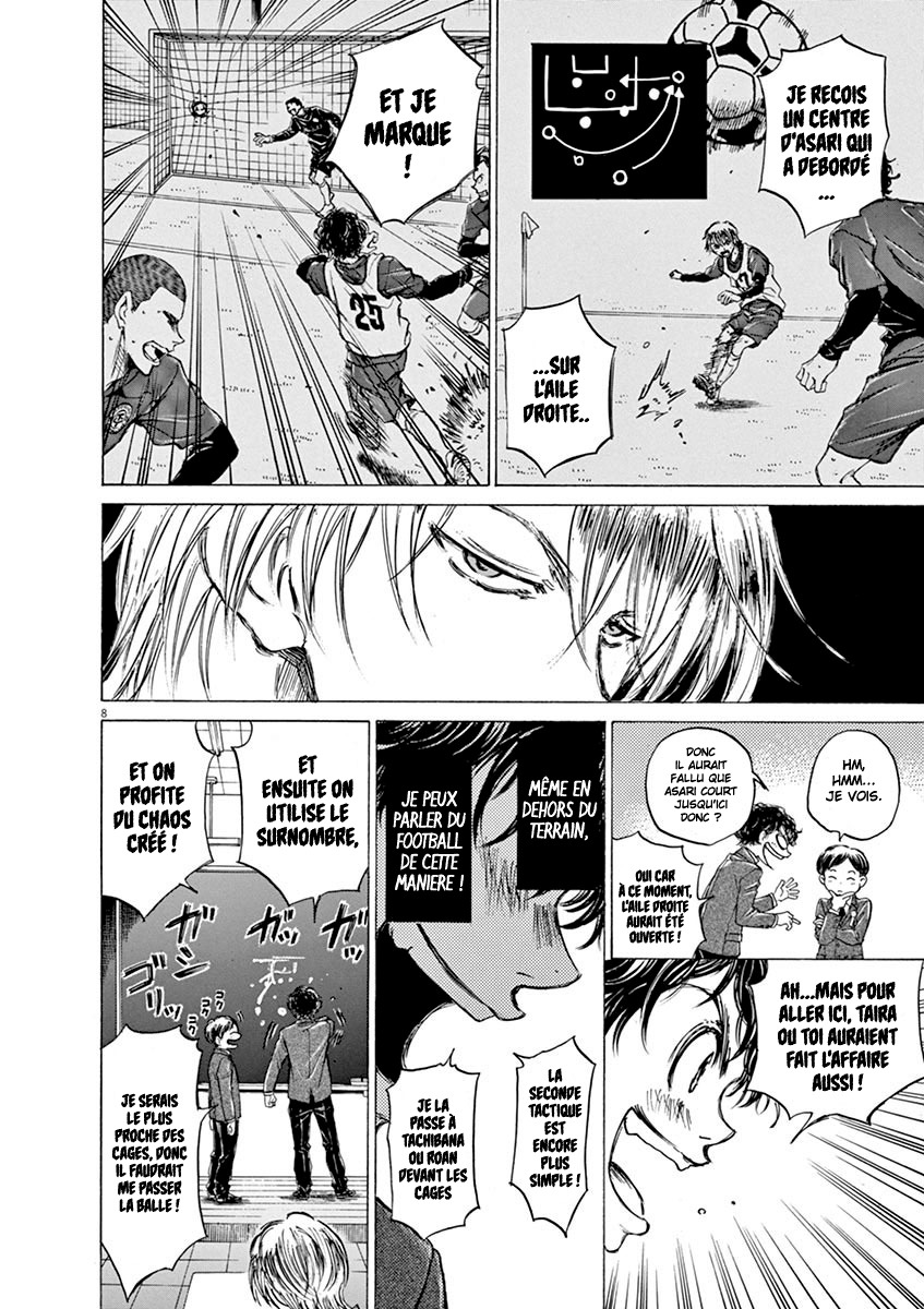 Read Ao Ashi FR Manga Online