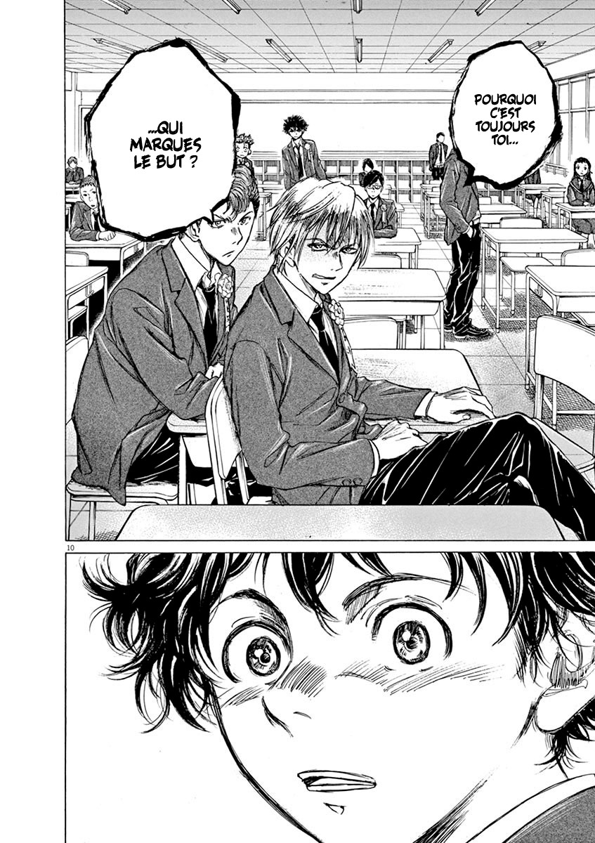 Read Ao Ashi FR Manga Online