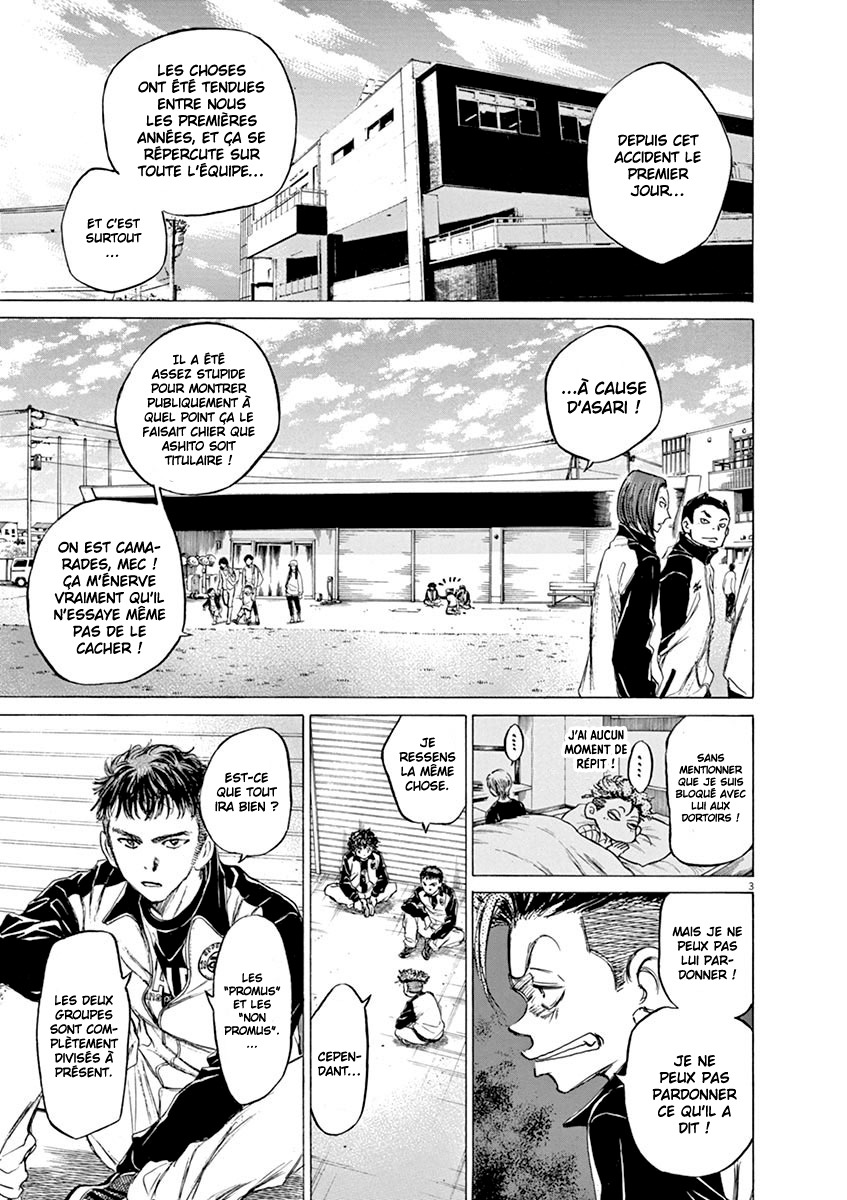 Read Ao Ashi FR Manga Online