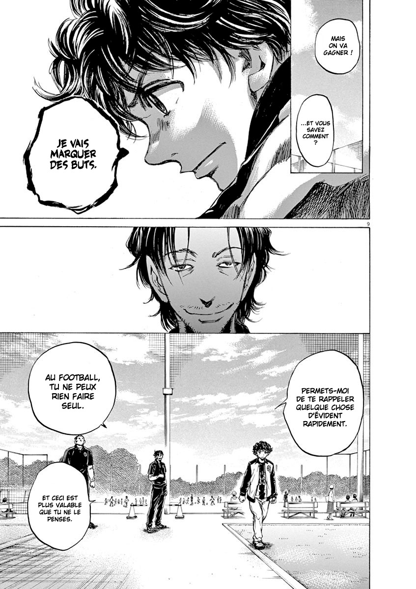 Read Ao Ashi FR Manga Online