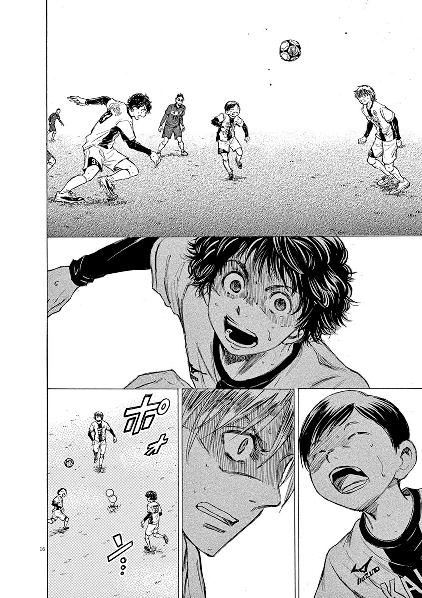Read Ao Ashi FR Manga Online
