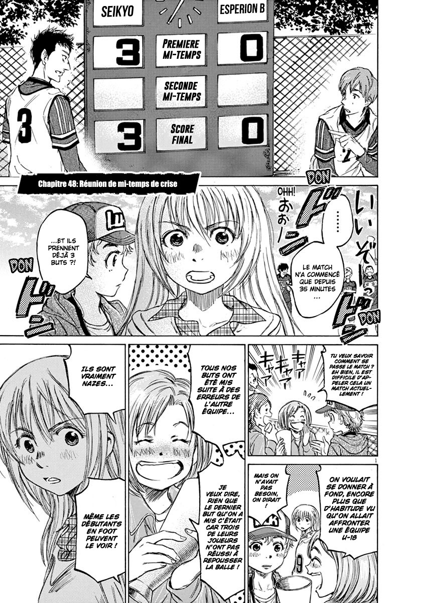 Read Ao Ashi FR Manga Online