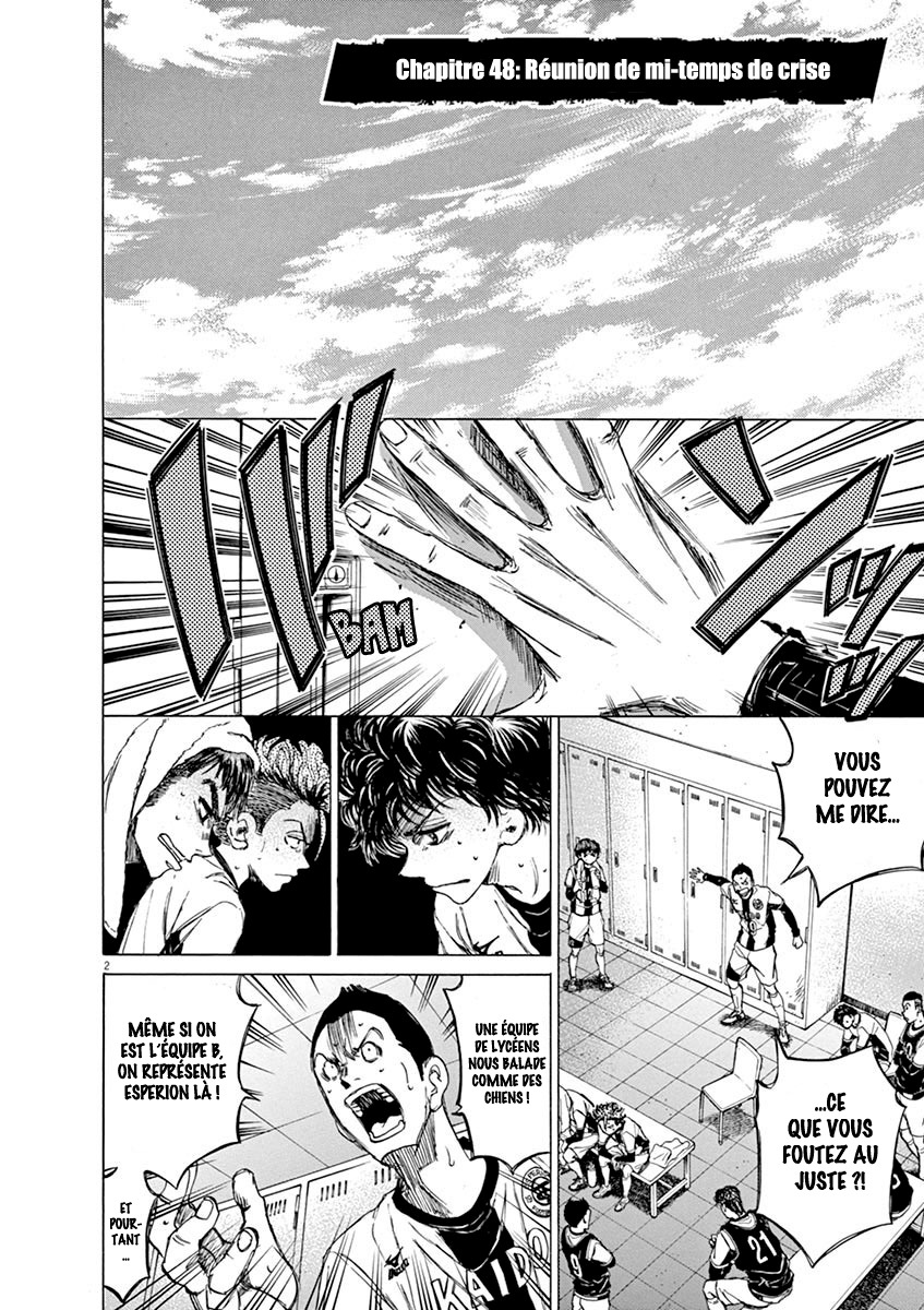 Read Ao Ashi FR Manga Online