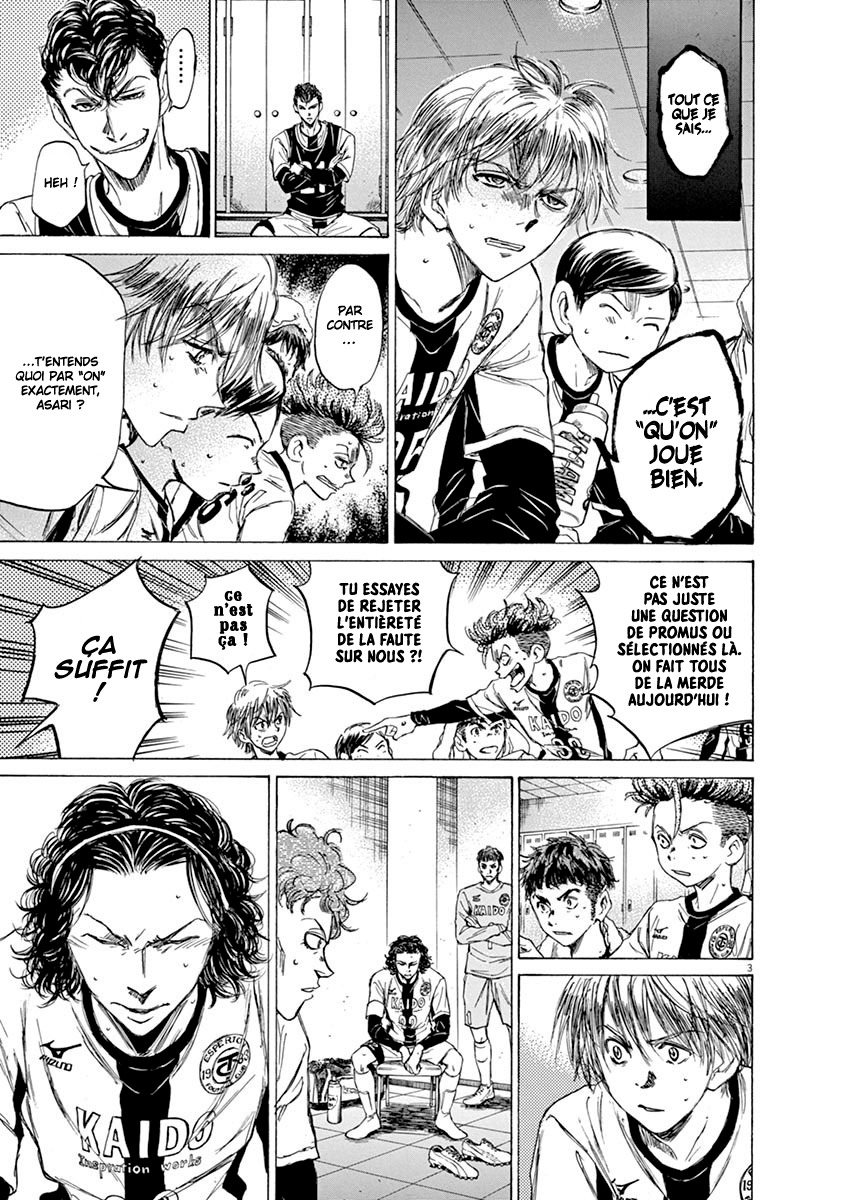 Read Ao Ashi FR Manga Online