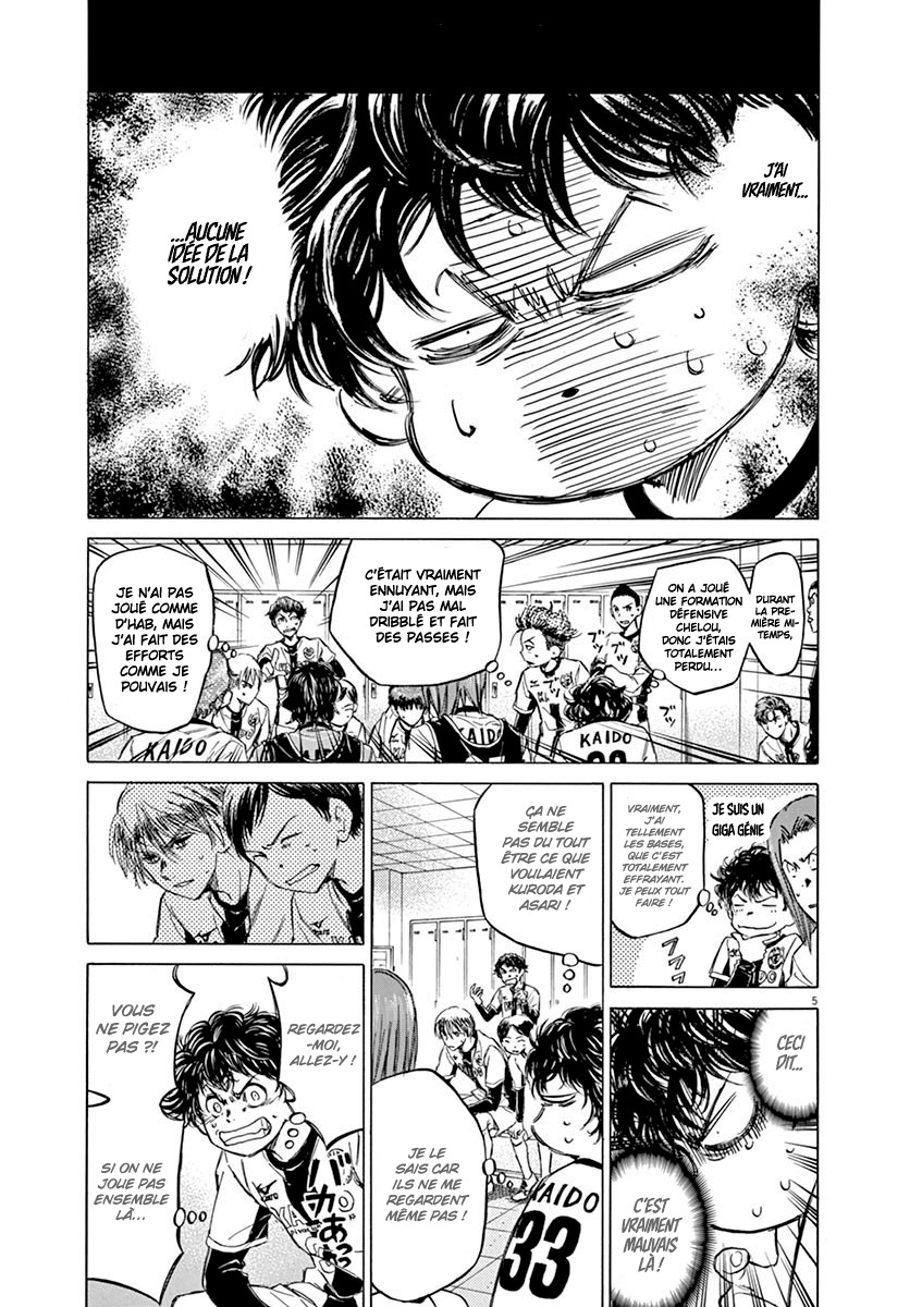 Read Ao Ashi FR Manga Online