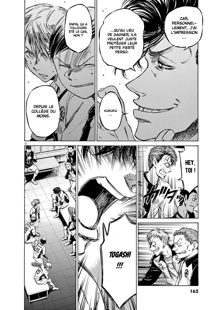 Read Ao Ashi FR Manga Online